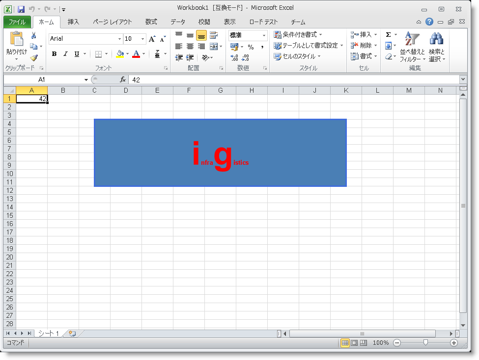 Excel AddingShape 02.png