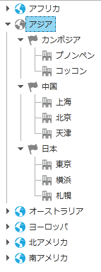 NodeConnectors 01.png