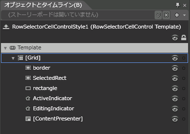 SL Designers Guide Editing Style Properties Using Expression Blend 11.png