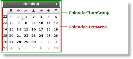 xamCalendar About 2.png