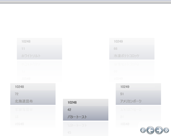 xamDataPresenter のパスで項目の不透明効果を変更