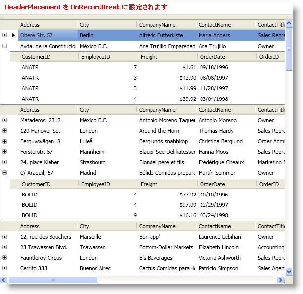 xamDataPresenter Header Placement 02.png