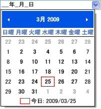 xamDateTimeEditor Drop Down Calendar for xamDateTimeEditor 01.png