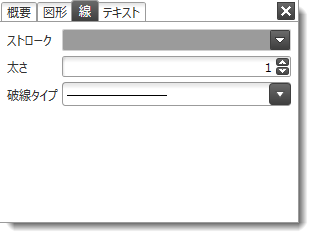 xamDiagram Configuring the Context Menu 7.png