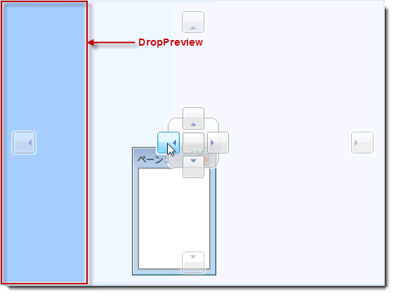 xamdockmanager の スタイリング ポイント