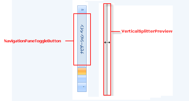 xamOutlookBar About Styling xamOutlookBar 02.png