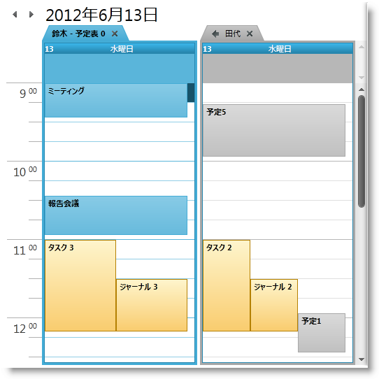 xamOutlookCalendarView.png