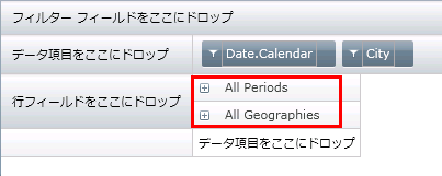 xamPG multiple columns with markings.png