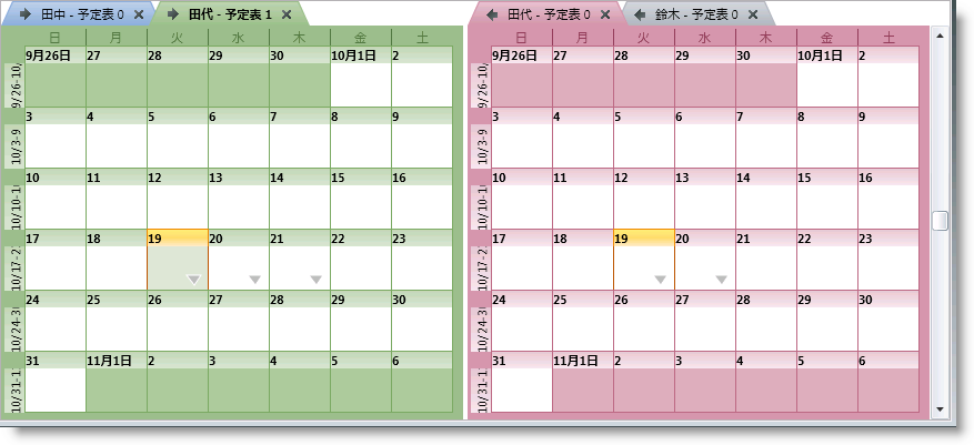 xamSchedule Month01.png