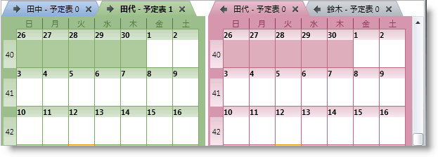 xamSchedule Month06.png