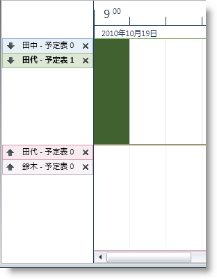 xamSchedule Schedule06.png