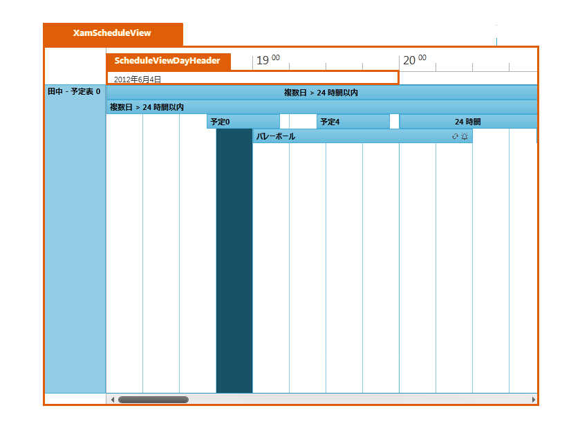 xamSchedule Styling xamScheduleView02.png